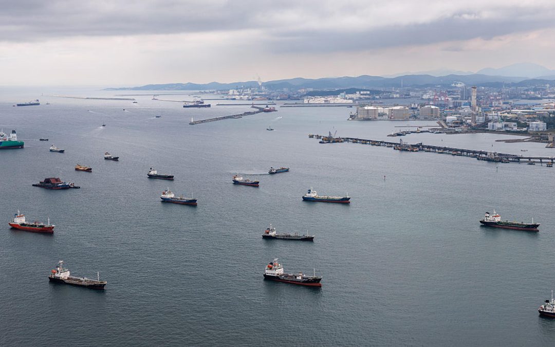 The Strait That Stopped The World